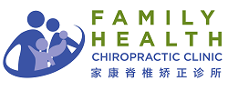 Family Health Chiropractic Clinic | Singapore Chiropractor